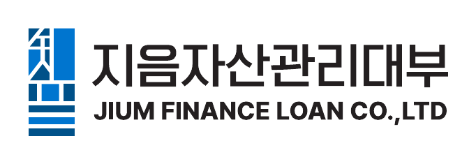 지음자산관리대부